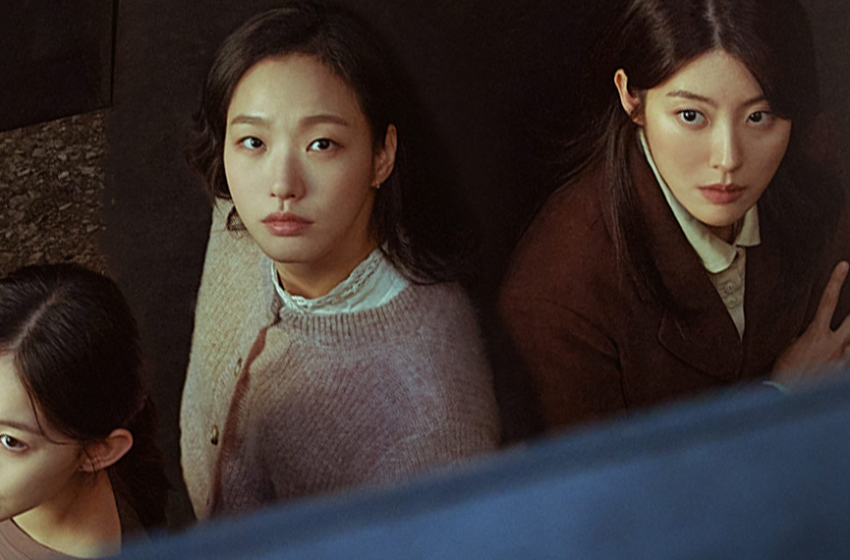  Divulgado teaser da série sul-coreana As Três Irmãs, baseada em Adoráveis Mulheres